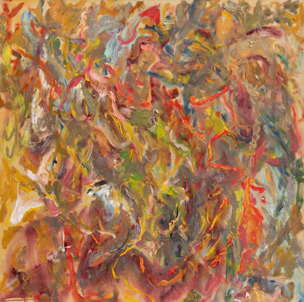 LARRY POONS (American b. 1937)

Fleur to You

2022

Acrylic on canvas

38 1/8 x 38 1/8 x 1 inches

96.8 x 96.8 x 2.5cm